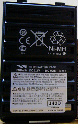 FNB V94 FNB V94